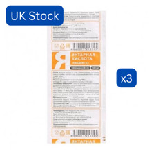 Succinic Amber acid | 30