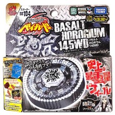 For Takara Tomy Basalt