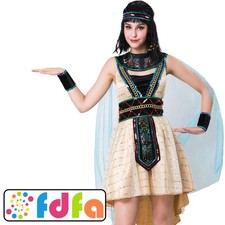 Forum Beige Egyptian Queen