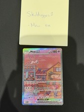 Mew EX 053 promo card