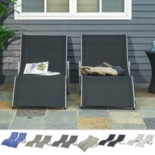 2pcs S-shaped Lounge Chair Sun