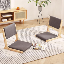 Tiita Floor Chair with Back