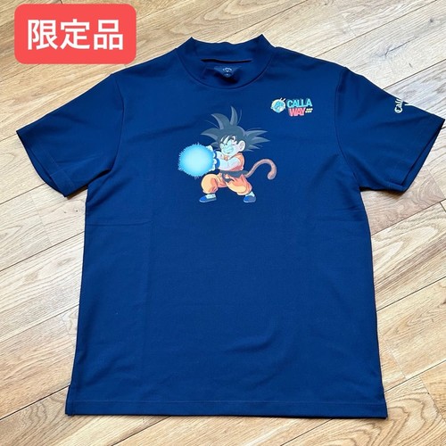 Callaway dragon ball - dragon,