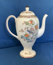 RARE ~ Vintage Wedgwood