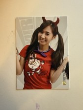 Snsd Girls Generation Yuri Star Photocard Season 2