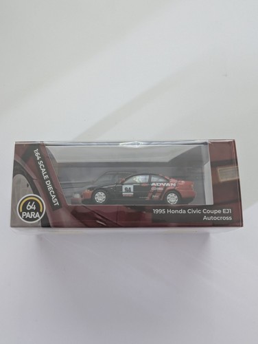 Para 1995 honda - para, civic