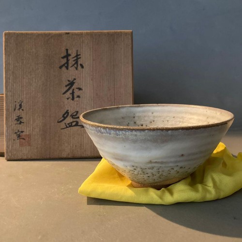 Keisetsu kiln takeshi white - keisetsu,