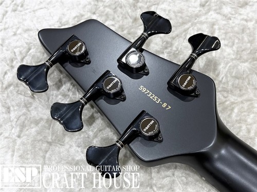 Stella gear albion stealth - stella, albion-dl