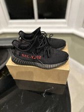 adidas Yeezy Boost 350 V2