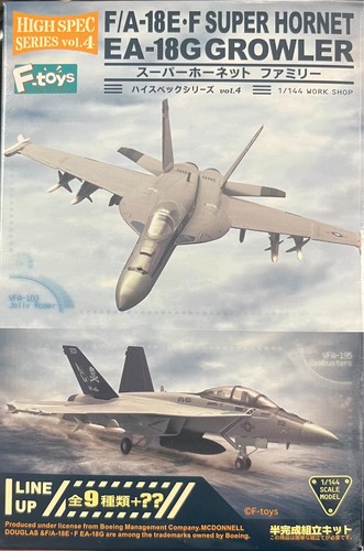 Toys high spec 18e f - f-toys, f/a-18e
