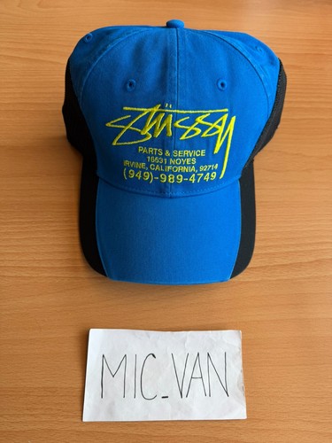 Stussy parts service mesh - stussy, &
