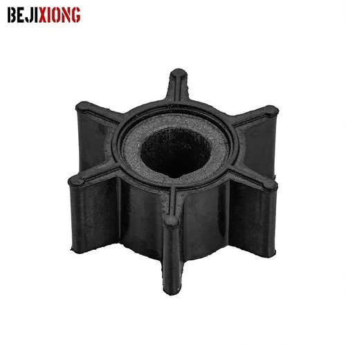 Water pump impeller - pump,