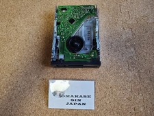 KORG X3 Floppy Disk Drive