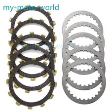 For Suzuki Clutch Friction