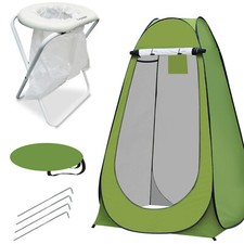PORTABLE CAMPING TOILET POTTY WITH POP-UP PRIVACY TENT SHOWER HIKING TOILET