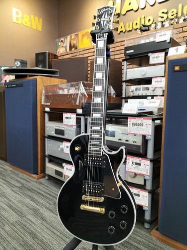 Gibson les paul - paul, shop