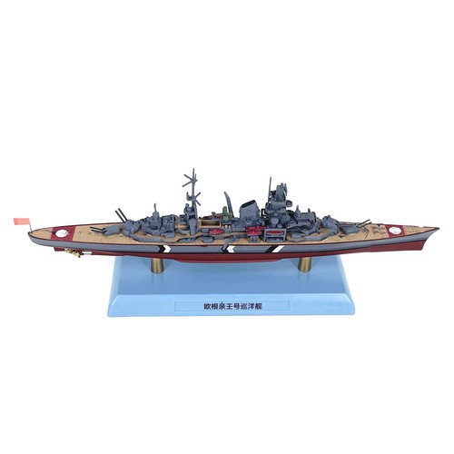 1000 alloy wwii german prinz - german,