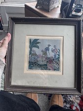 Vintage collectible oriental - vintage,