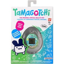 Tamagotchi - Tama Picnic