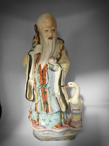 Rare china famille jaune - china,