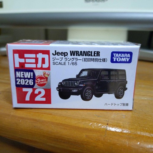 Tomica jeep wrangler - tomica,