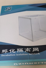 Aquarium Fish Breeder Box