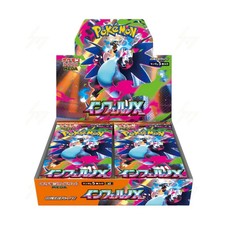 Pokemon Inferno X Booster Box