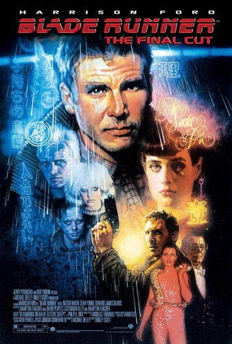 Blade runner 1982 - blade, vintage
