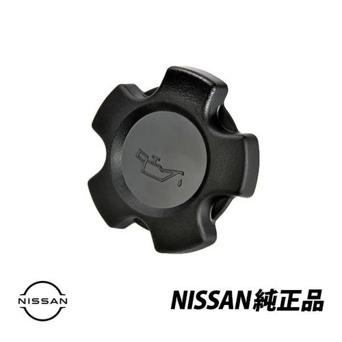 Genuine oil filler - filler, for