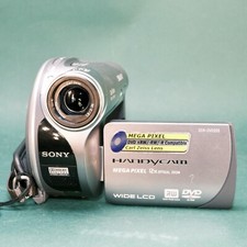 Sony Handycam DCR-DVD205E