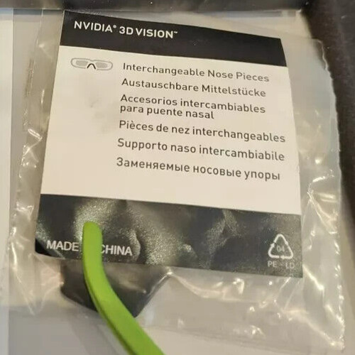 Nvidia vision - nvidia, 3d