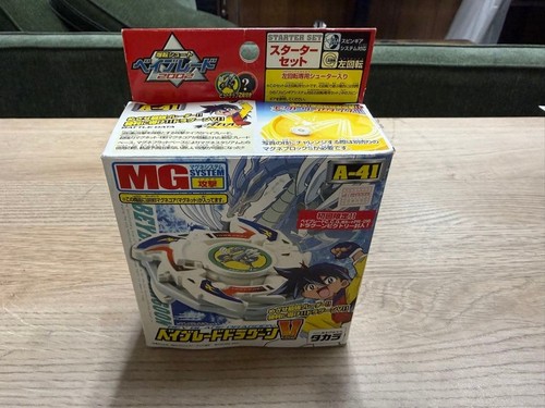 Bakuten shoot beyblade 2002 - beyblade,