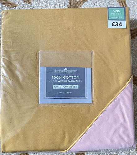 Dunelm king 100 - dunelm, cotton
