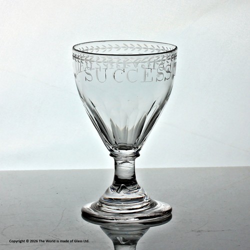 Victorian small engraved ovoid