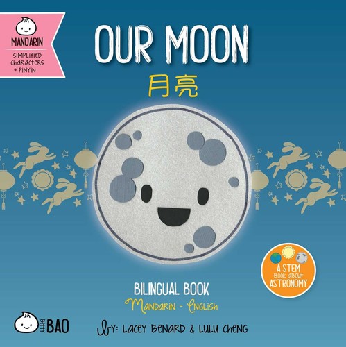 Our moon simplified a - moon,