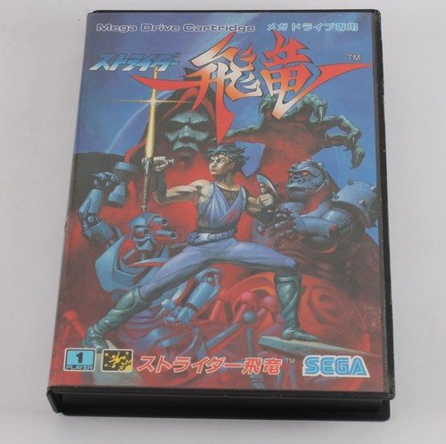 Strider japan ntsc - (japan, –