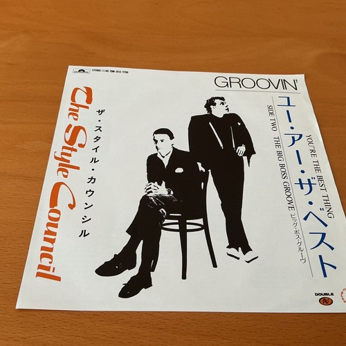The style council - the,