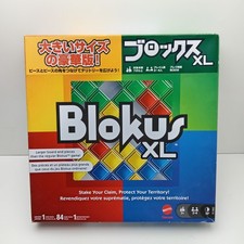 Mattel Blokus XL Big Large Version Complete Strategy Board Game