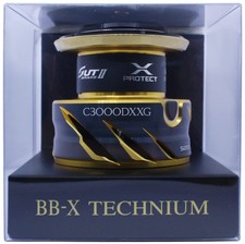 Genuine parts 21 BB-X Technium