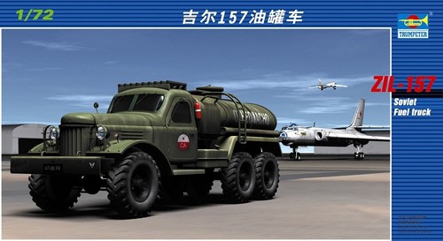 Tru01102 trumpeter 72 - tru01102,