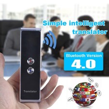 42 Languages Portable Smart