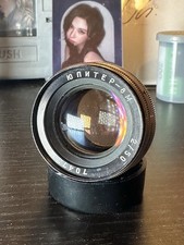 50mm f/2 JUPITER-8M Soviet