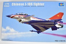 PARTS FACTORY SEALED 1:72