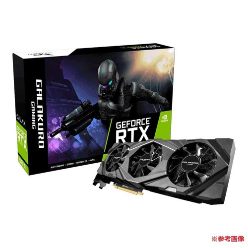 Galakuro gaming nvidia geforce - gaming,