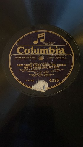 Rare 78rpm record jay - record,, e-,