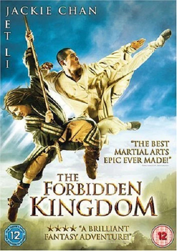 The forbidden kingdom - the, dvd