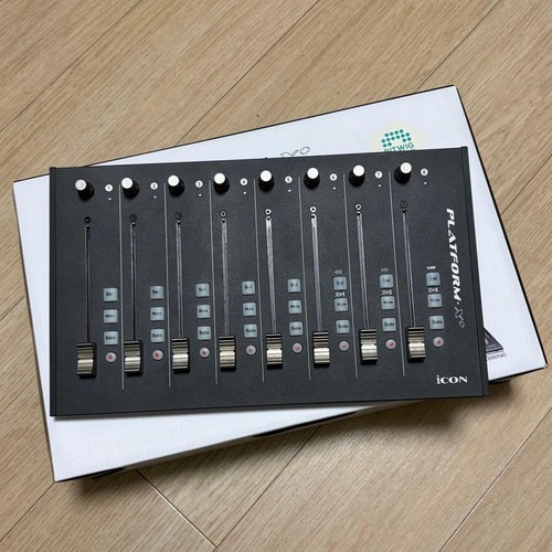 Icon pro audio platform daw - x+,