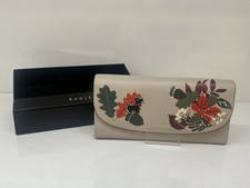 Brand New Radley Acorntopia -