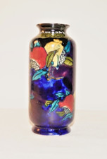 Antique 1930s Rubens Ware Vase