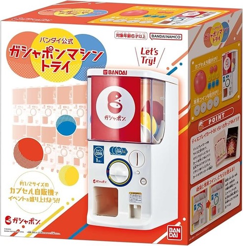 Bandai official gashapon - bandai,